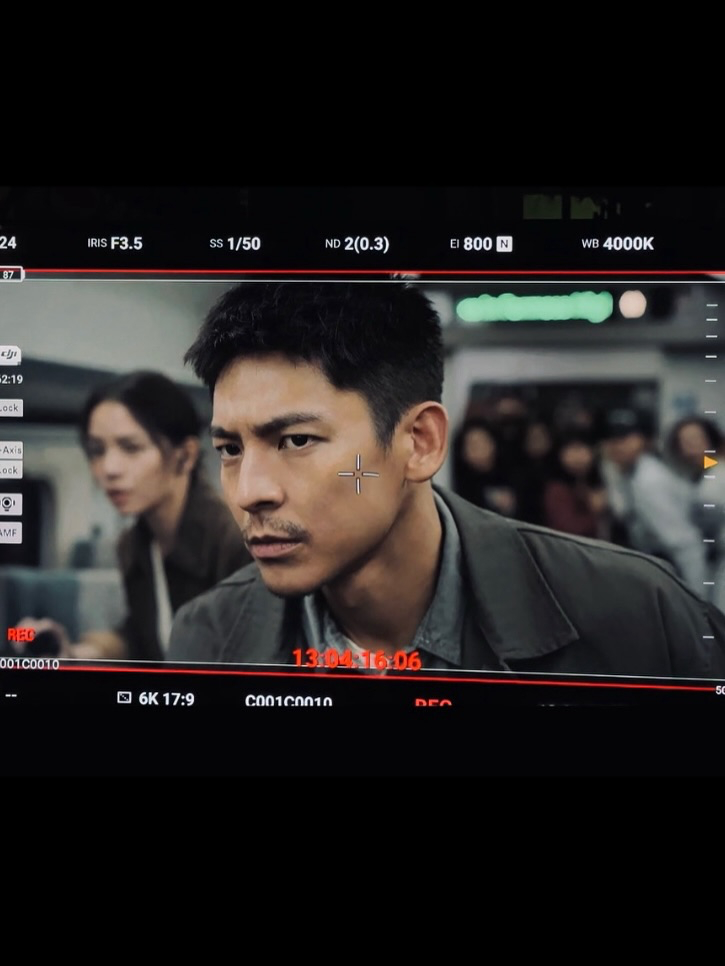 糙汉男友林柏宏 ​​​