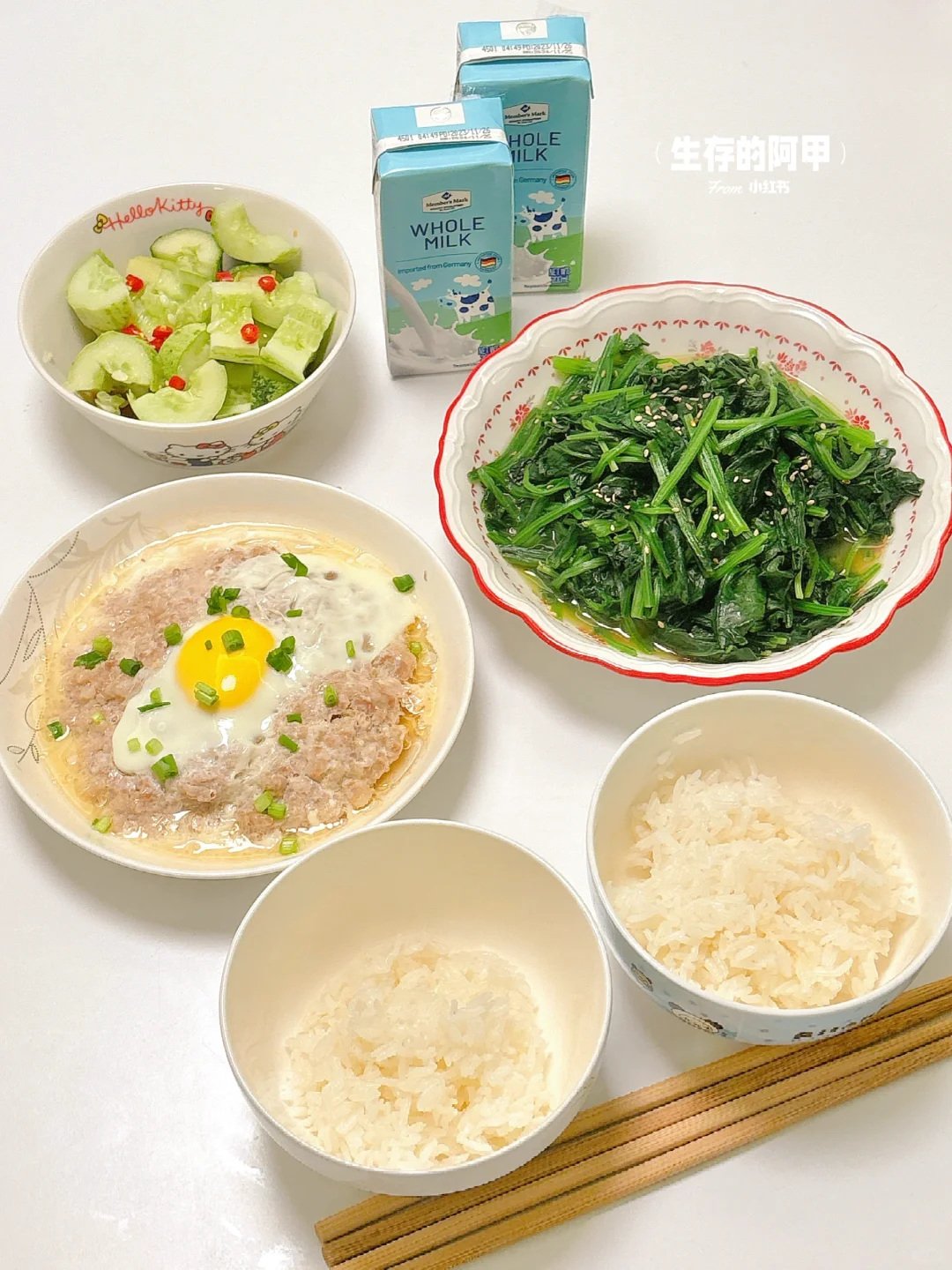 二人食🥬简简单单又一餐🥰肉沫蒸蛋炒菠菜