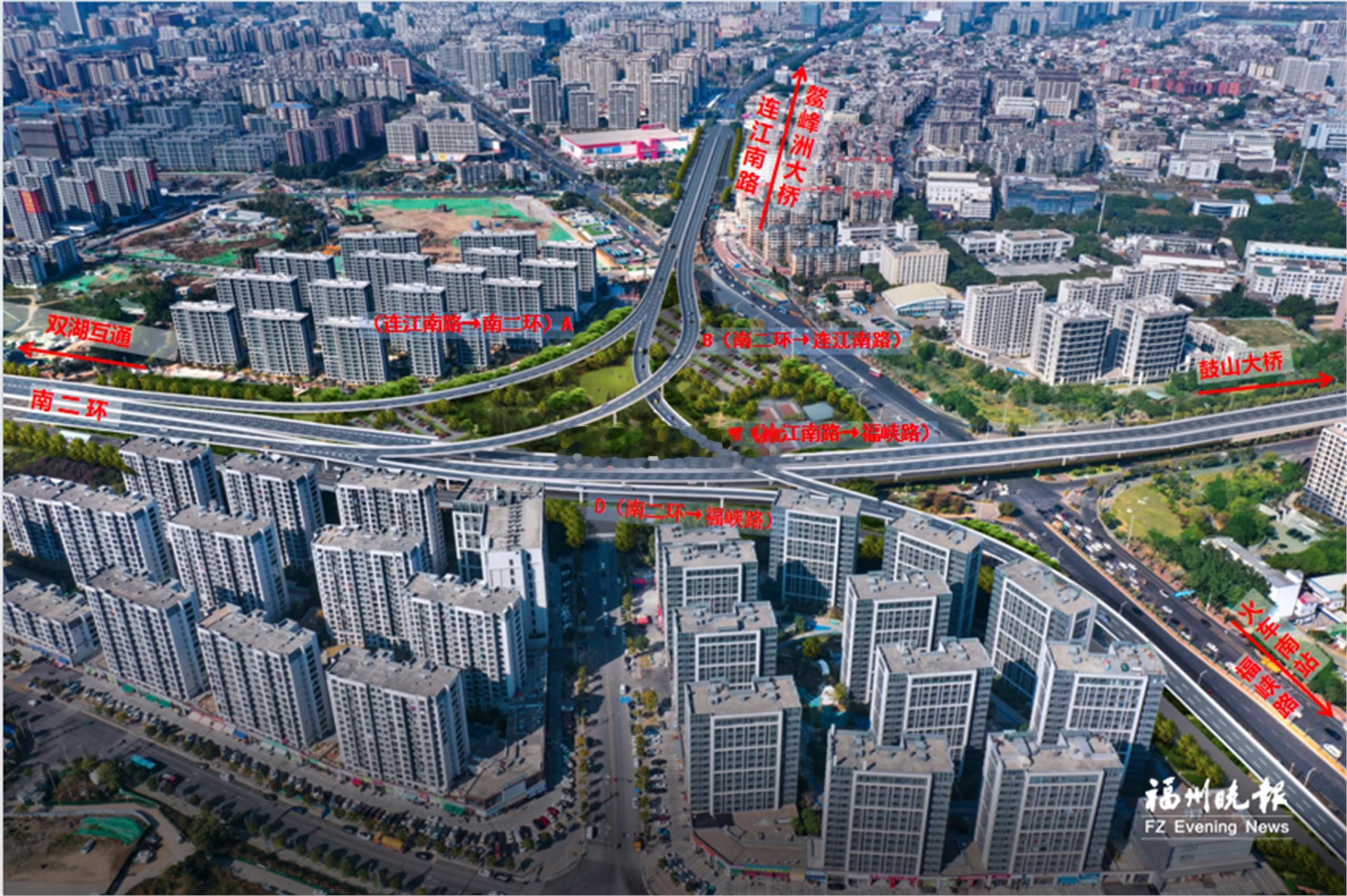 三层大立交全面通车！福州城区南大门通行再提速本周六，三层立体交通枢纽的白湖亭立交
