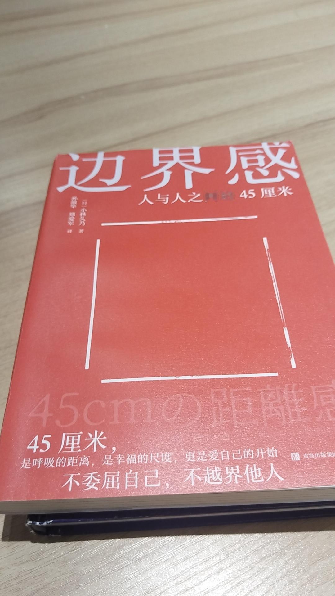 如果你退休了，没有上班？觉得无所事事！图书馆也是最好的选择！

无聊的时候可以去