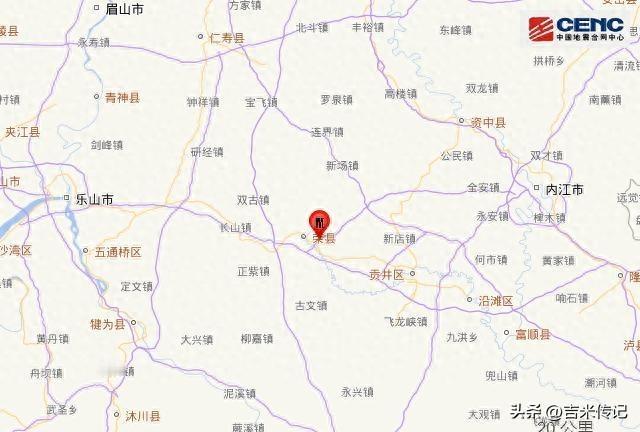 四川自贡凌晨地震，3.0级不算大，但这一带真的挺“忙”

那会儿天还没亮透，多数