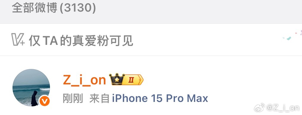 当阴沟里的老鼠有什么用呢？投诉我这么多次结果有用吗？内容还不是一样显示 