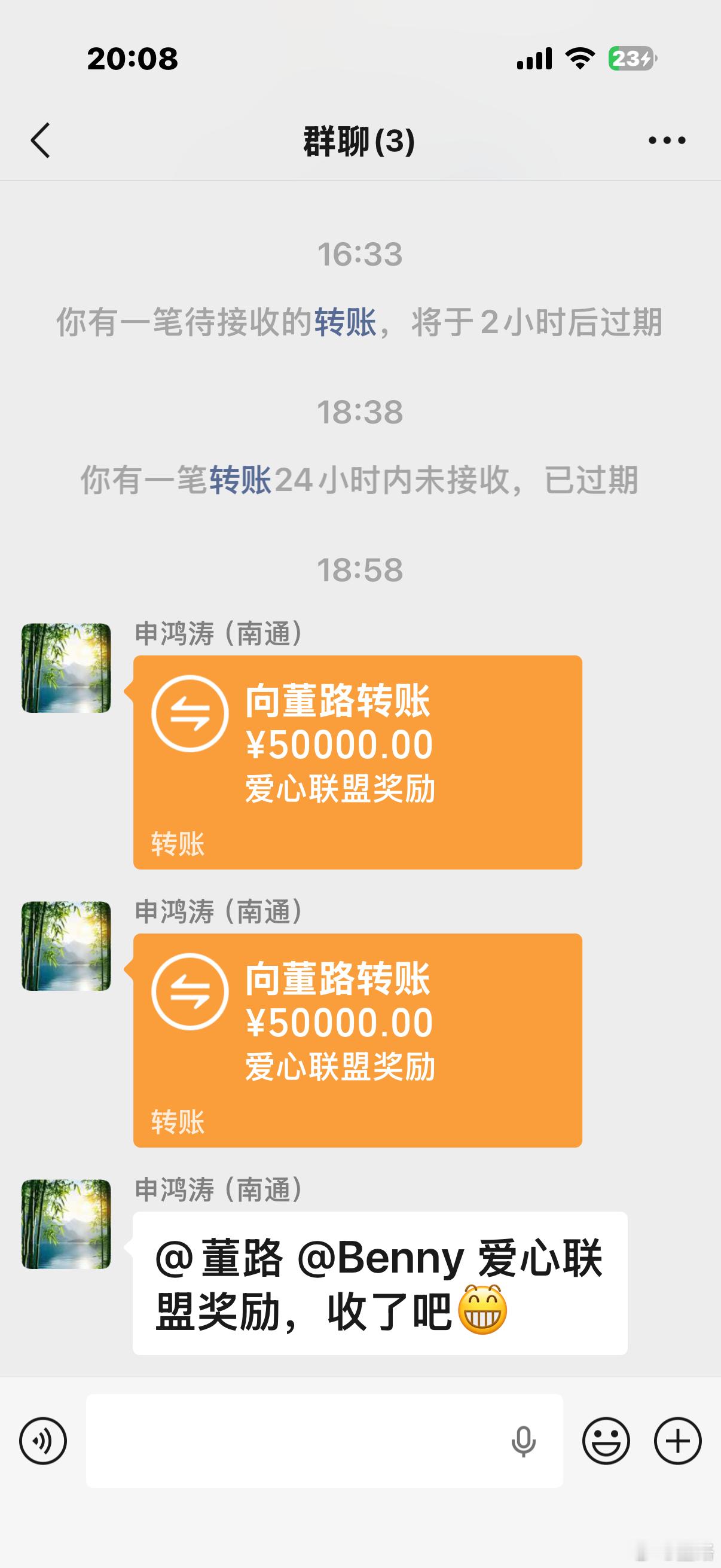 这怎么办啊