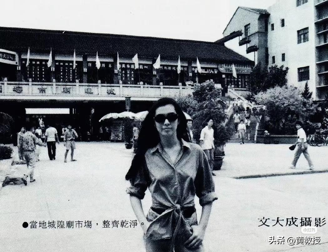 1992年请王祖贤回乡过中秋的批复
有点意思[大笑][大笑][大笑]
现在请明星