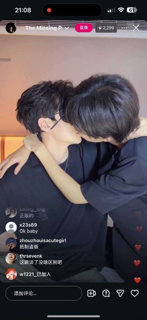 这次 真的不一样。 ​​​