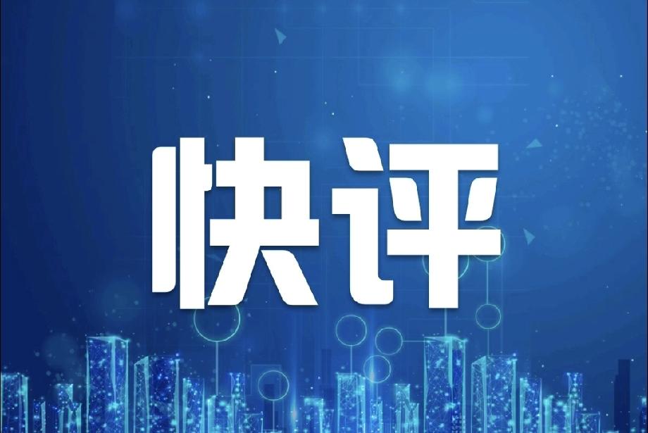 美议员提议弹劾防长并逼宫特朗普下台
 
据凤凰网报道，美国有参议员提出弹劾国防部