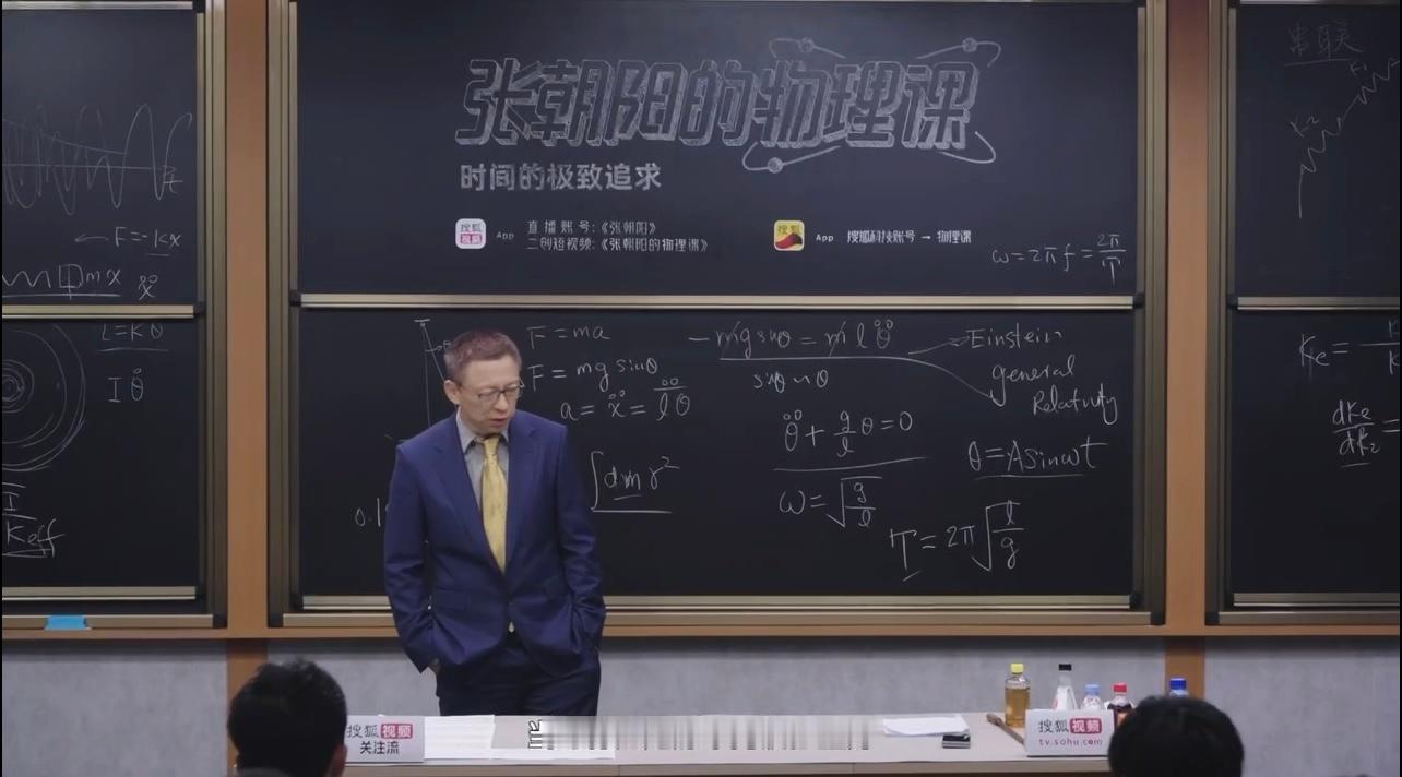 机械表救命的14秒阿波罗13号氧气舱爆炸，宇航员靠机械表掐准14秒点火，就这14