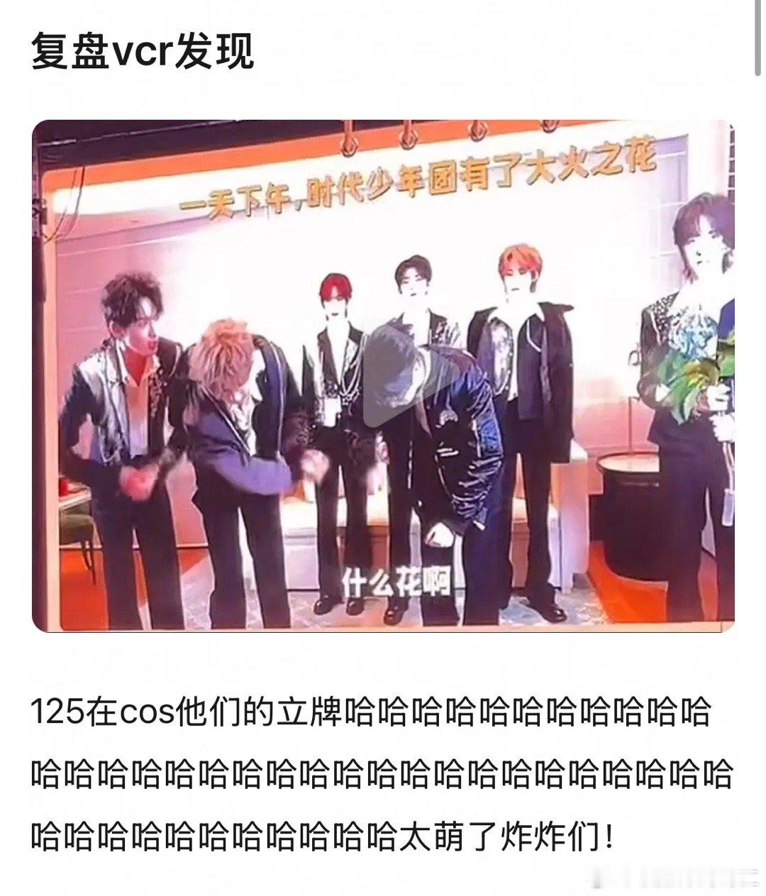 我现在笑的肚子好疼好疼好疼好疼好疼 