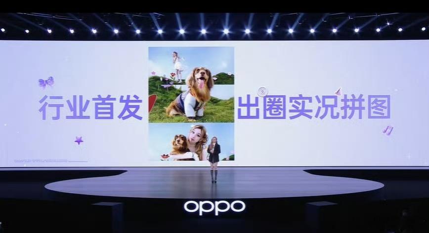 OPPO Reno 15的出圈实况照片挺有意思的，Reno是真的每一代都在精准拿