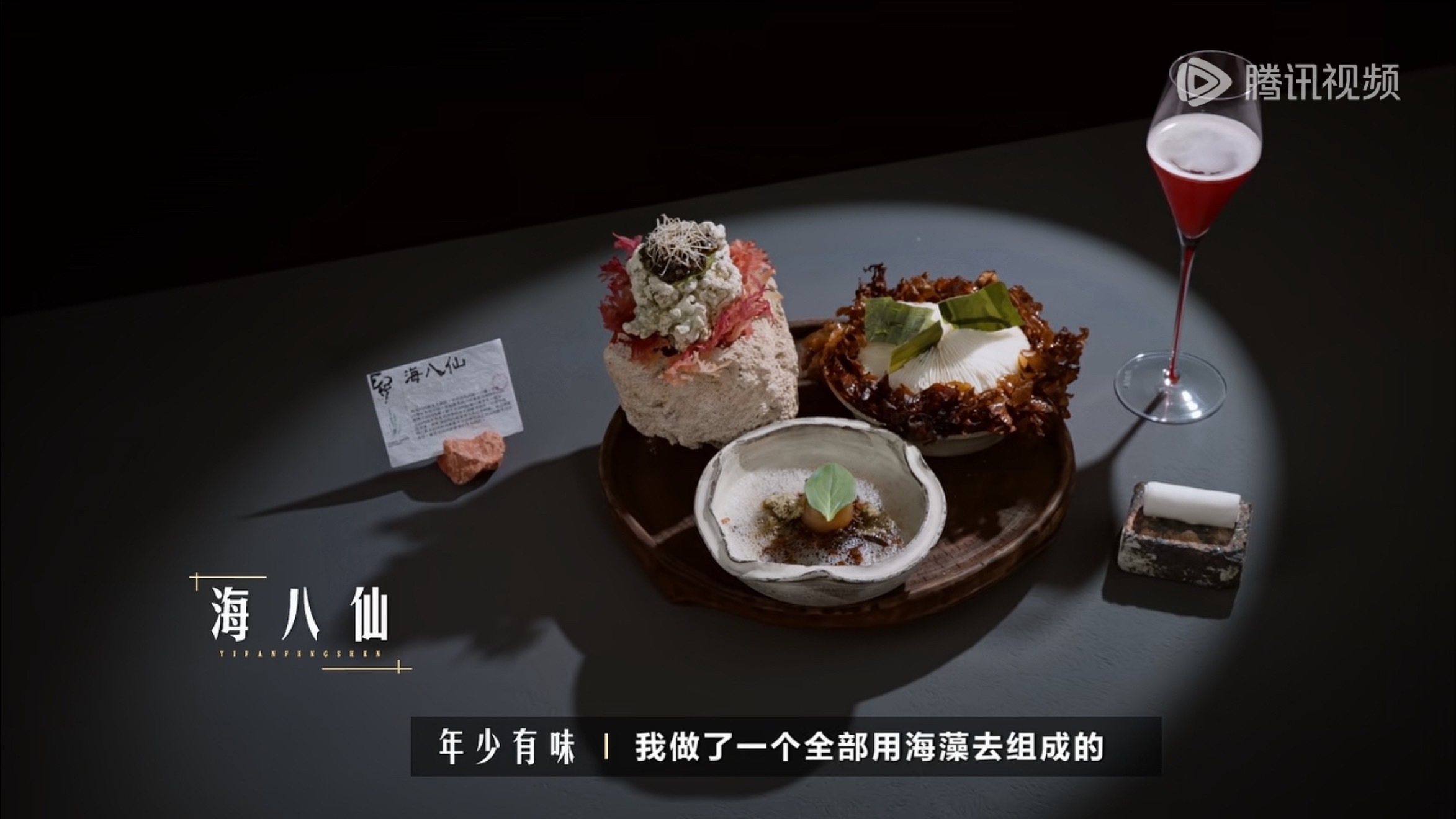 看完第一期一饭封神我有点陷进去。。。好爱看选秀啊啊啊啊🫰甚至赛制更刺激。。开局