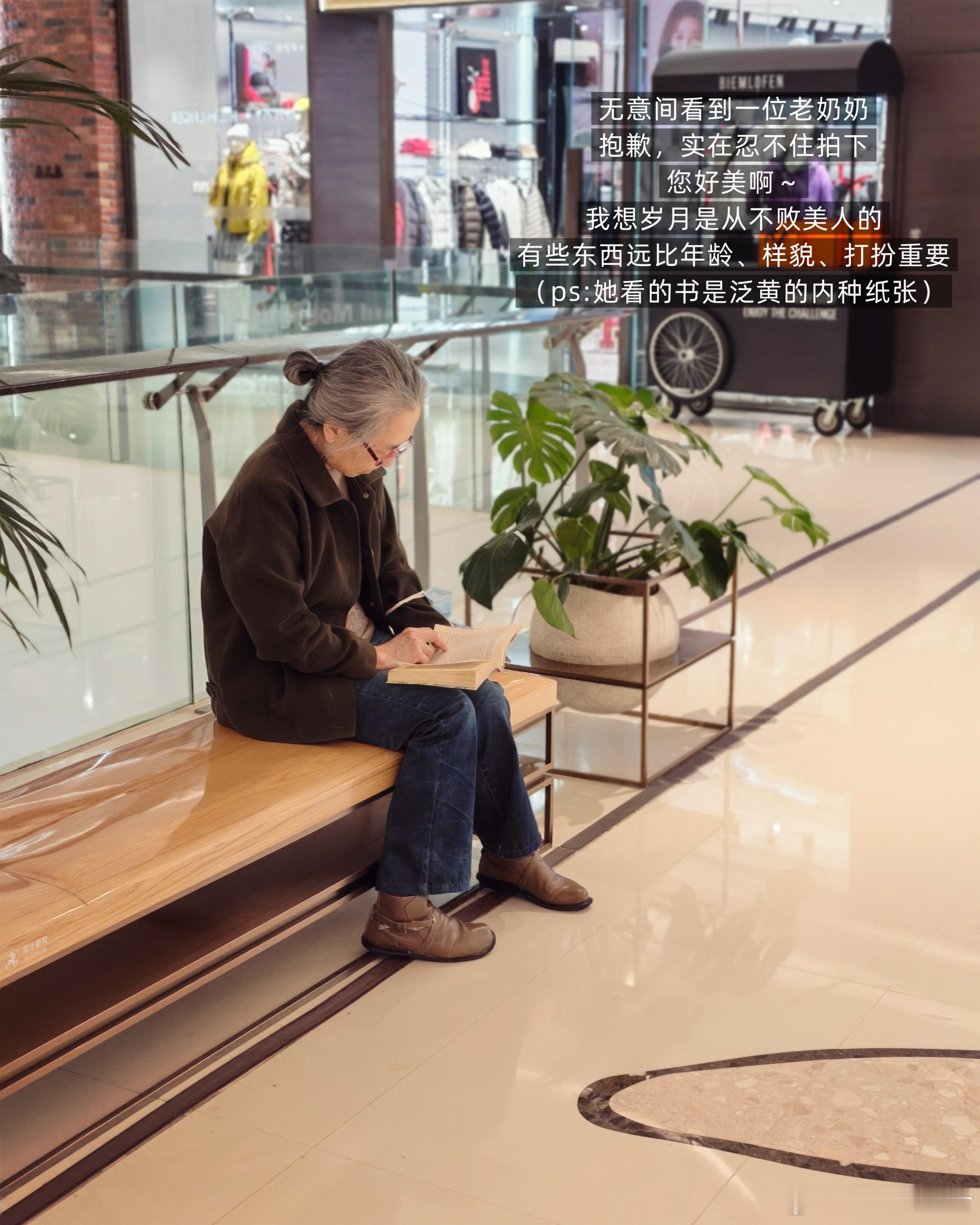 如果可以，希望彼此照见 