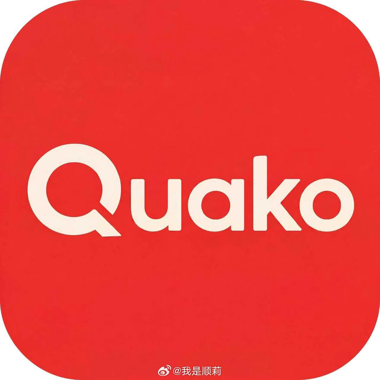 QuakoWork，国内首个「无限画布+多功能任务」企业智能体。Quako 做的
