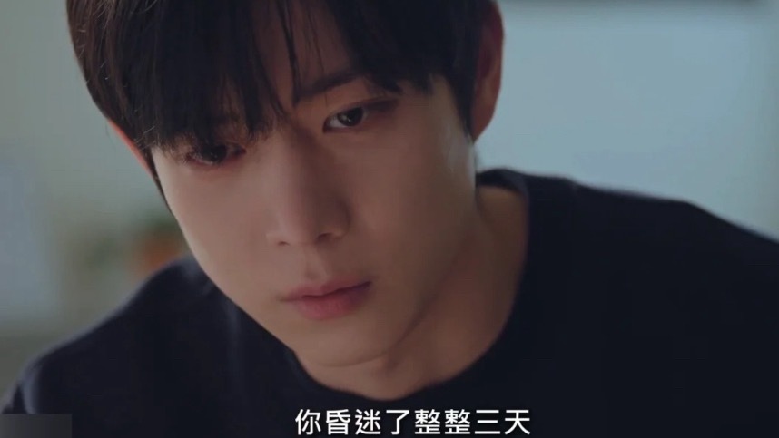 果然中国人最不能接受的是…《亲爱的X》里的女主原本成绩优异，考上了韩国大学法律系