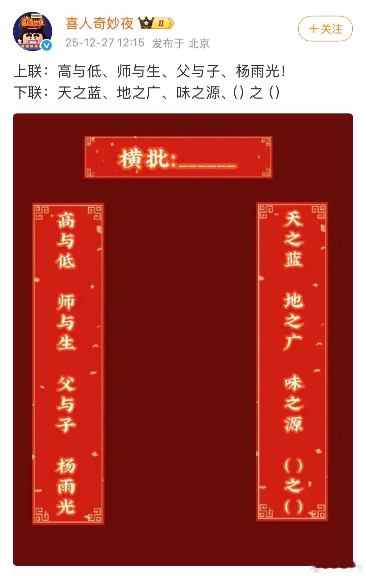 人之初你的人来了 在大家的热情支持下，《人之初》的每一集都显得那么的完美，这就是