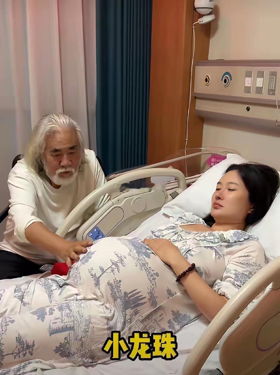 张导，又要当父亲了，比年轻小伙子还厉害👍🏻 ​​​