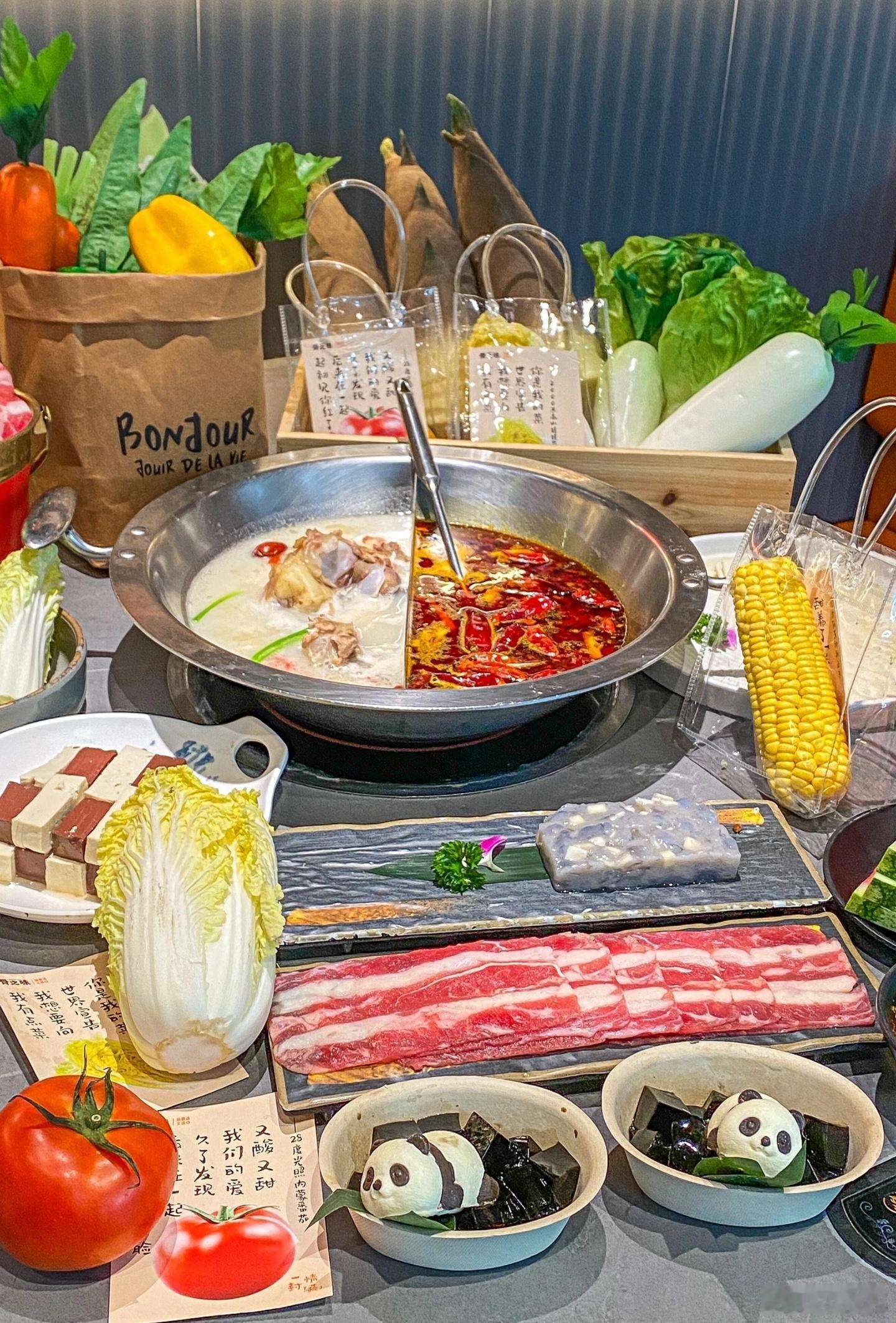 #七夕的仪式感是火锅给的#虽然七夕没有准备礼物，但有一个不扫兴的男朋友，真的太幸