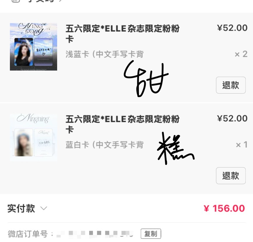 可恶居然没有一键毕业了😢 ​​​