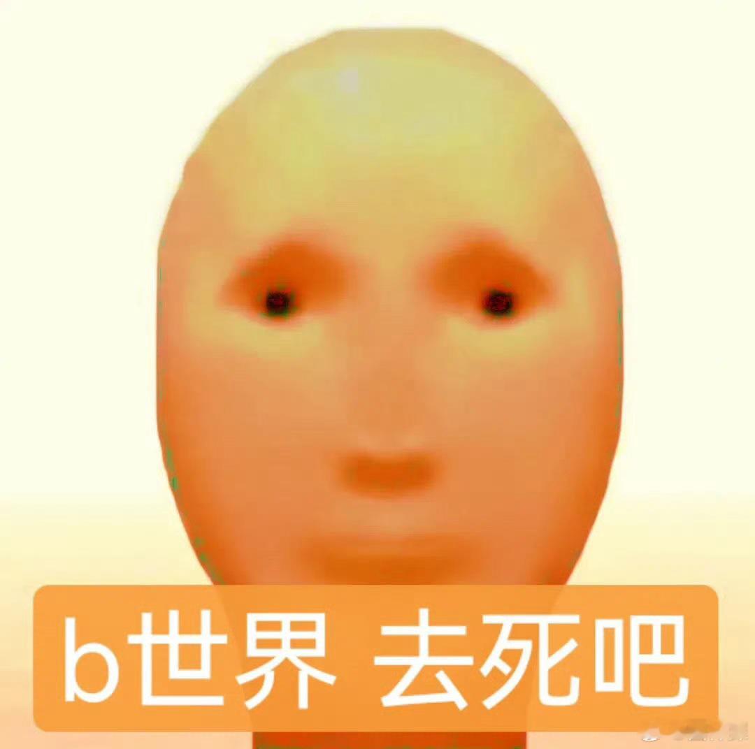 一打开外卖软件一看，清一色都是预制菜，立马没有下单的欲望了[干饭人] 