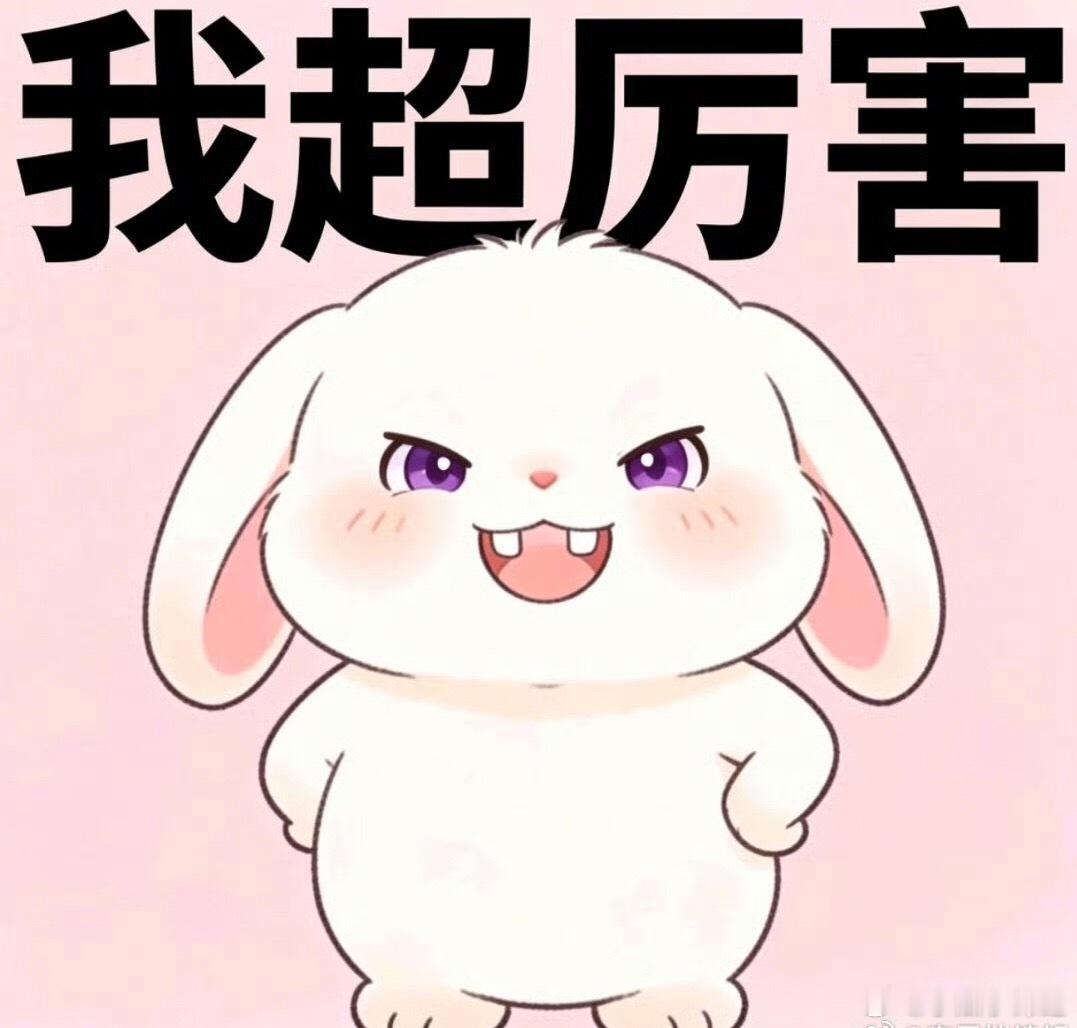 家业中杨紫一个个眼神杨紫的眼神戏超厉害哒表情处理超丝滑的服装超漂亮的剧情非常燃哒