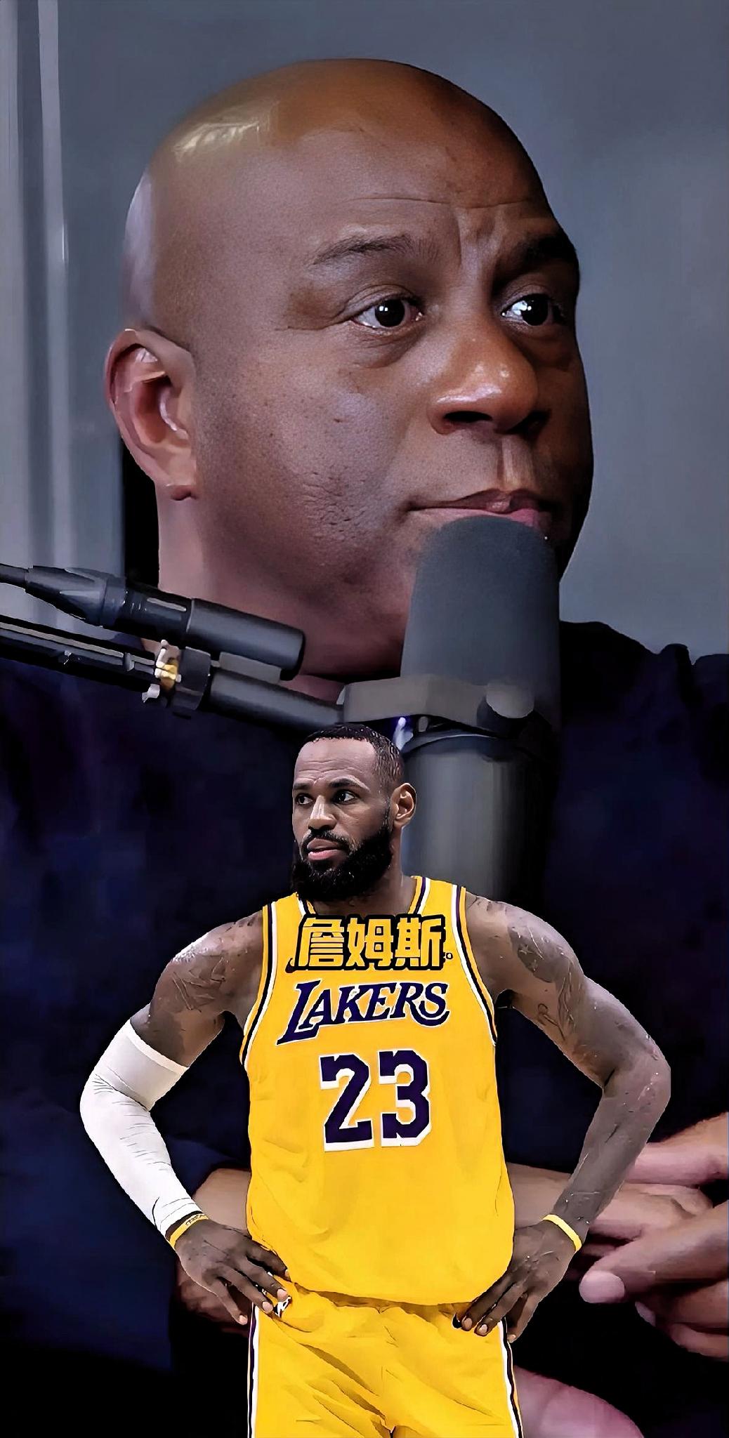 魔术师约翰逊真是抬举詹姆斯了！

魔术师近日在一档节目中，被主持人问到心目中湖人