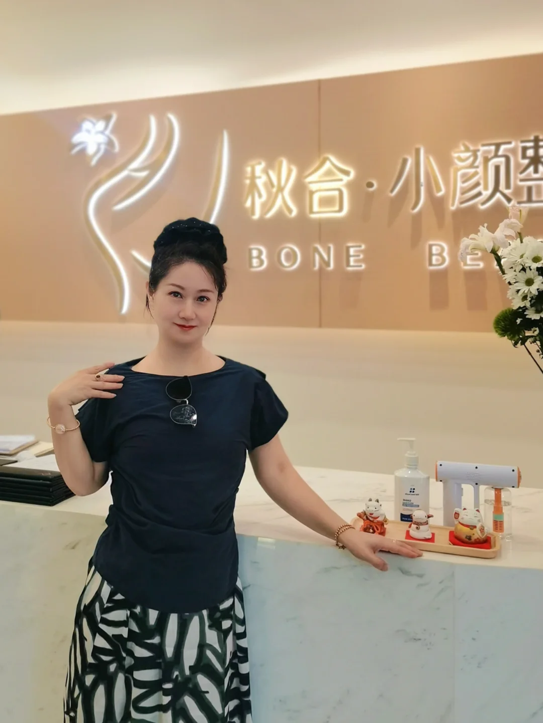 ✨不得不说💕这家是有点东西的～别有洞天