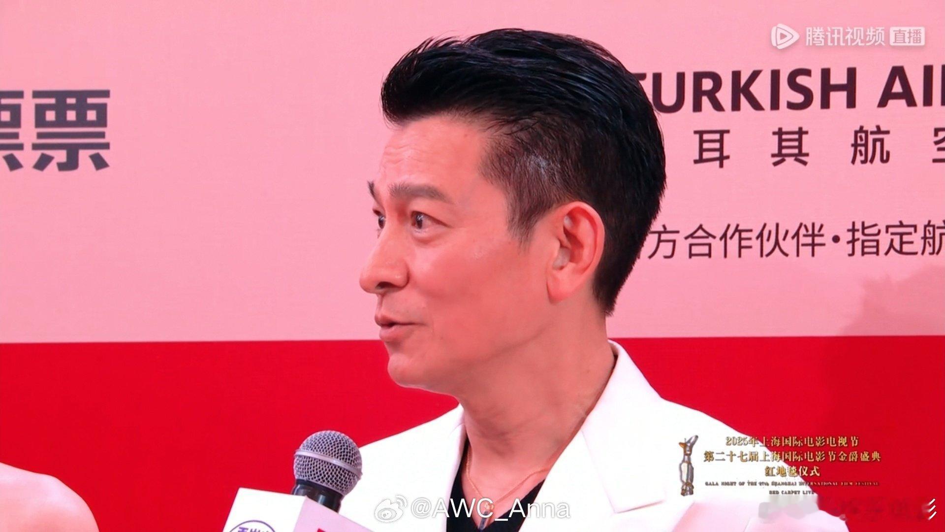 长安的荔枝剧组上海电影节红毯长安的荔枝剧组上影节红毯长安的荔枝剧组上海国际电影节