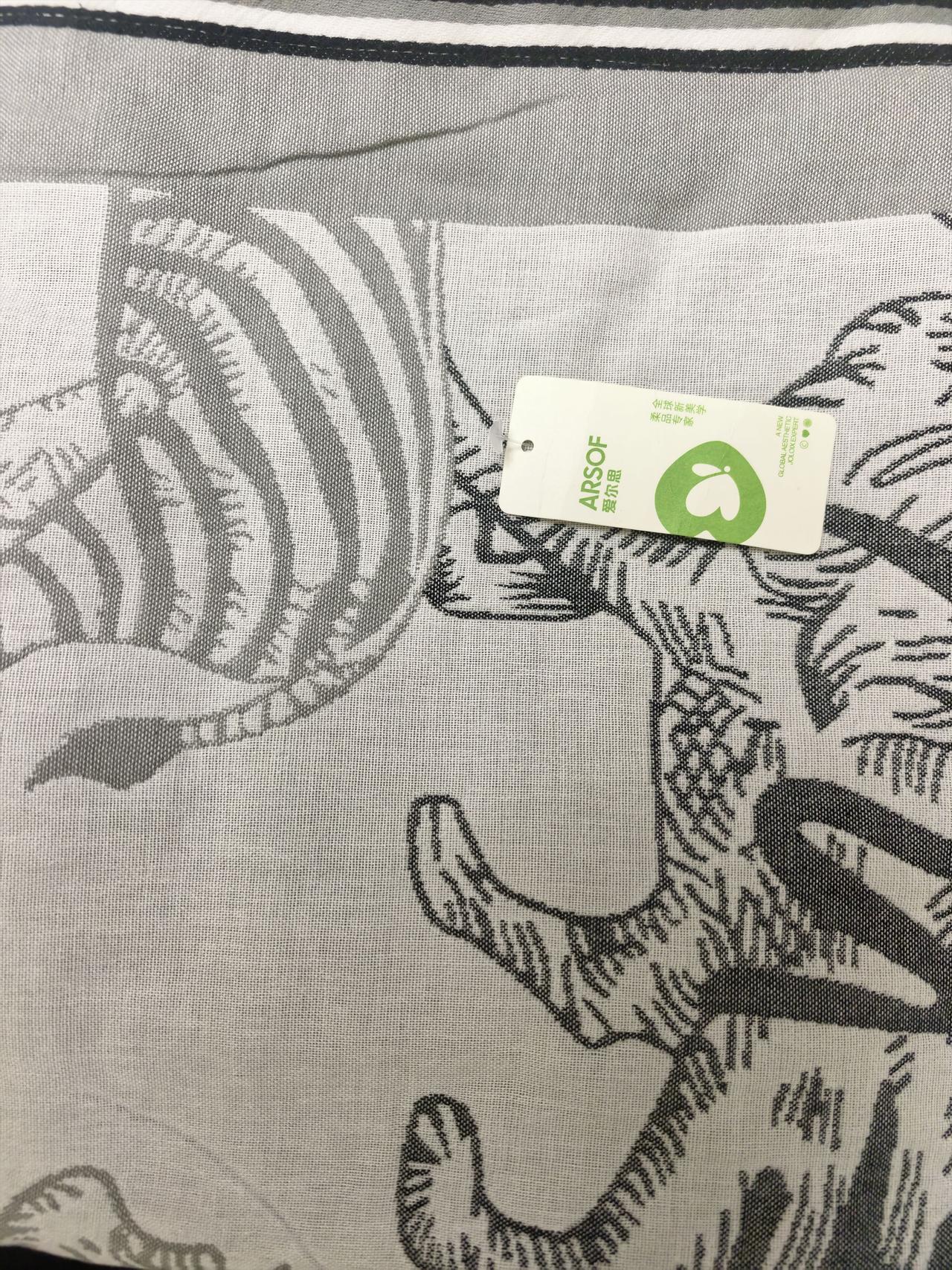 好看好用