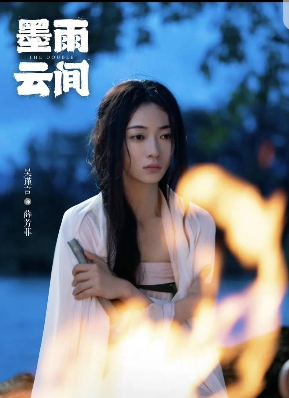 尽管很多人吐槽于正。但无法否认于正的剧就是好看。于正的新剧《墨雨云间》开播了，女
