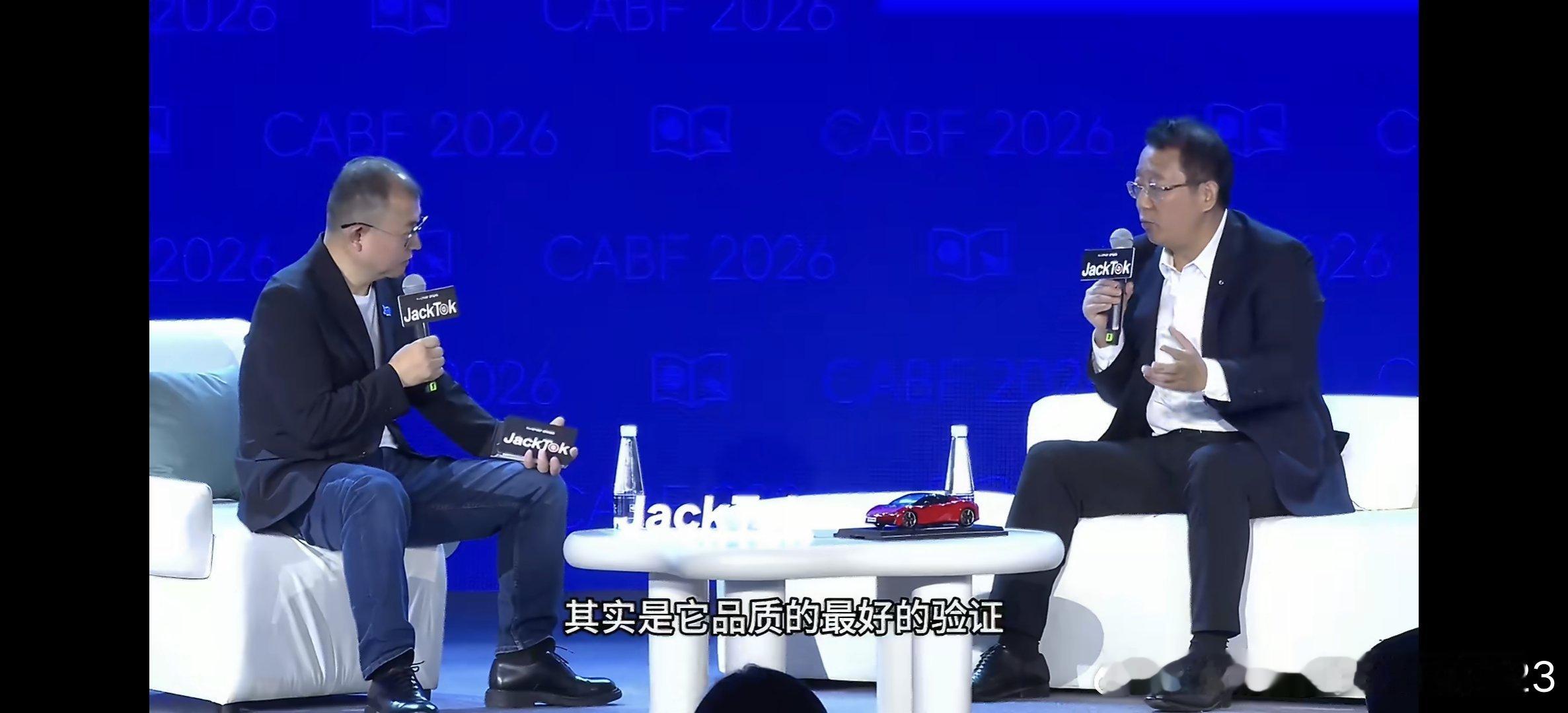 刷微博多了总给我一个幻觉似乎人们换车换的轻轻松松三年一大换，两年一小换的比比皆是
