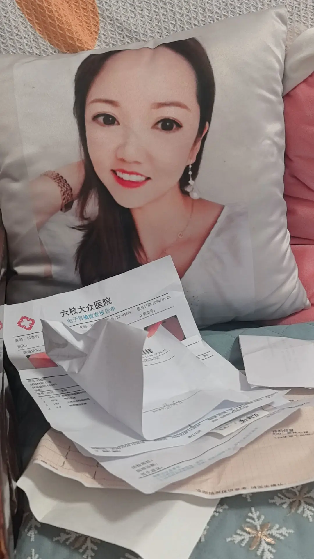 当你看到手中一张一张的检验报告，还有什么比健康更重要？