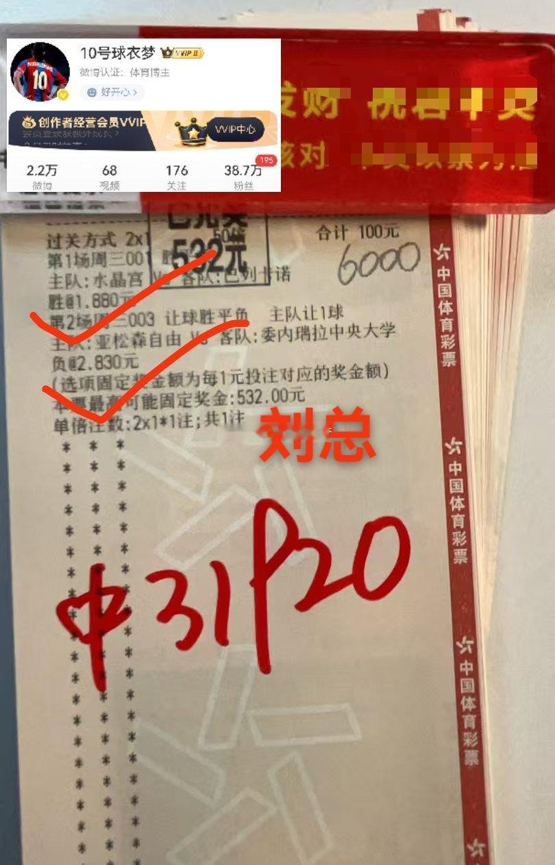 喜报刷屏！好事不断，好运正在派送，跟上步伐，稳稳拿捏下一份收获！ 