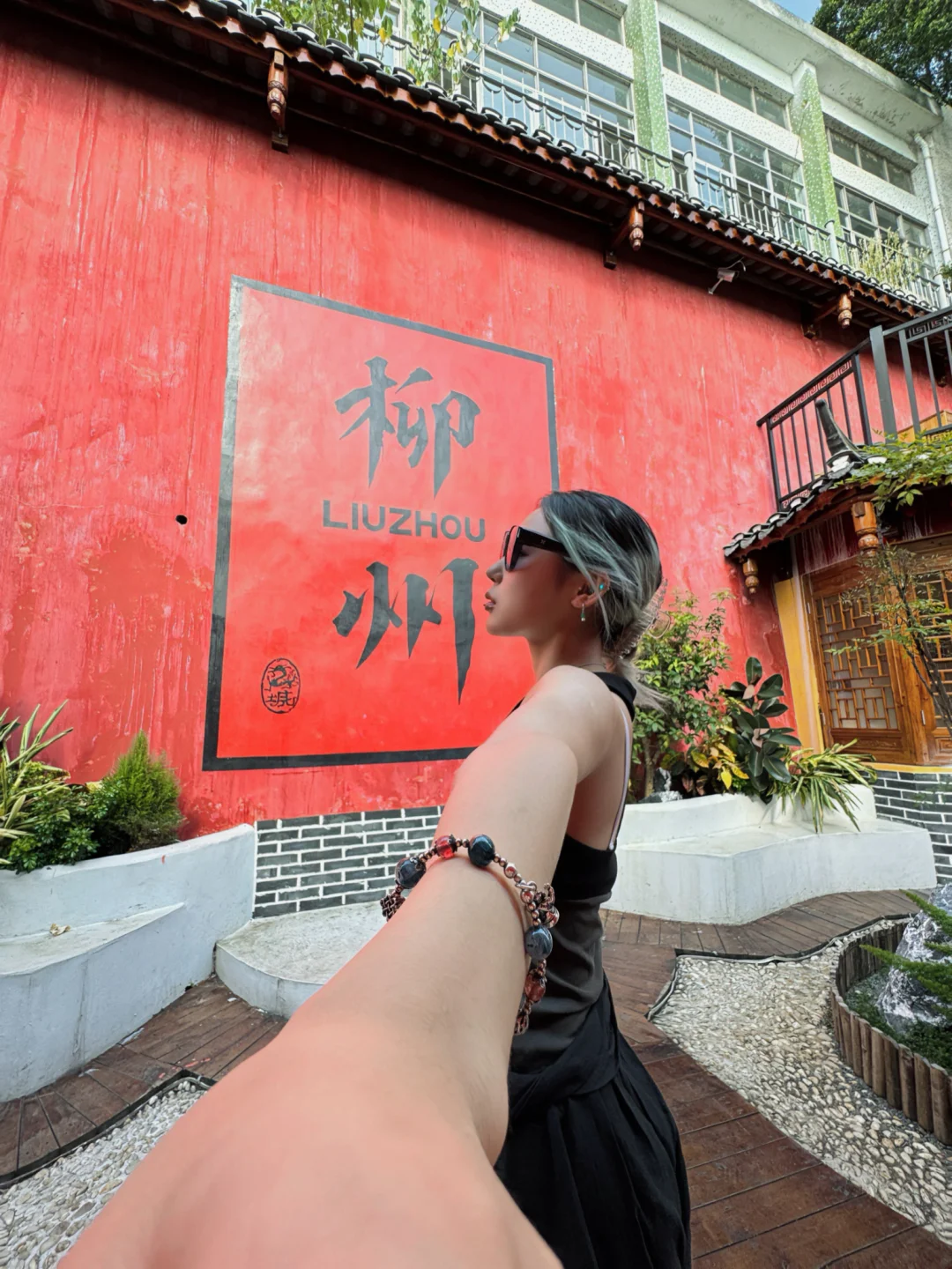 柳州必打卡地标📷‼️巨出片又好休息的地方🌟