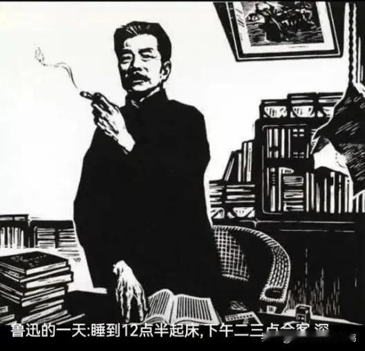 鲁迅吸烟被投诉的后果。
很担心岳母刺字，会被投诉诱导青少年纹身。 ​​​

有网