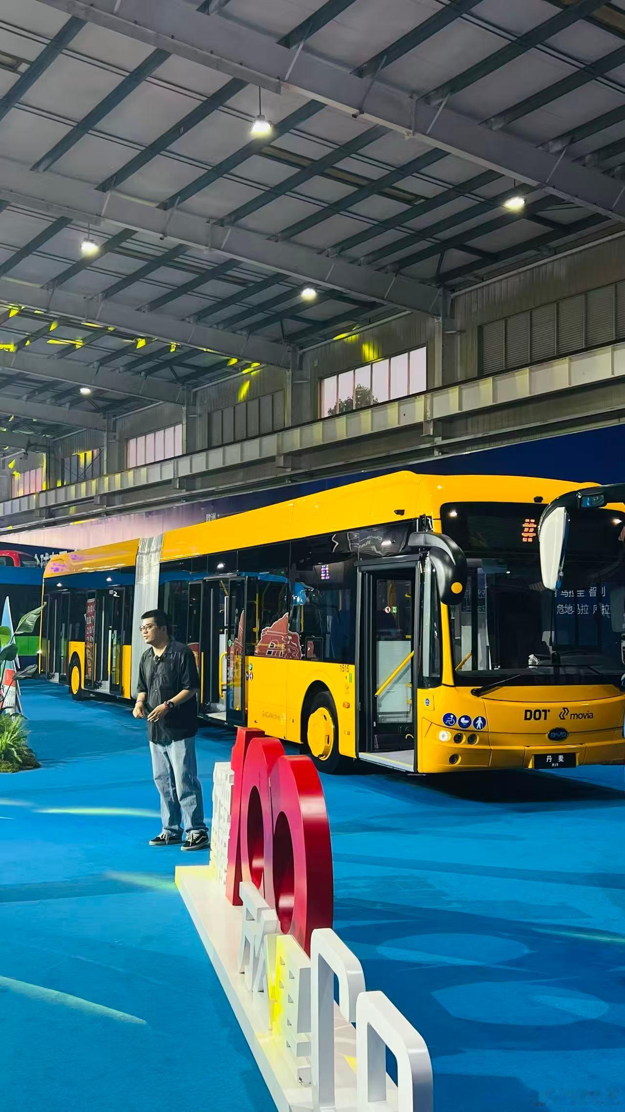 比亚迪e-Bus平台3·0 发布比亚迪e-Bus平台3.0和全新电动客车C11一