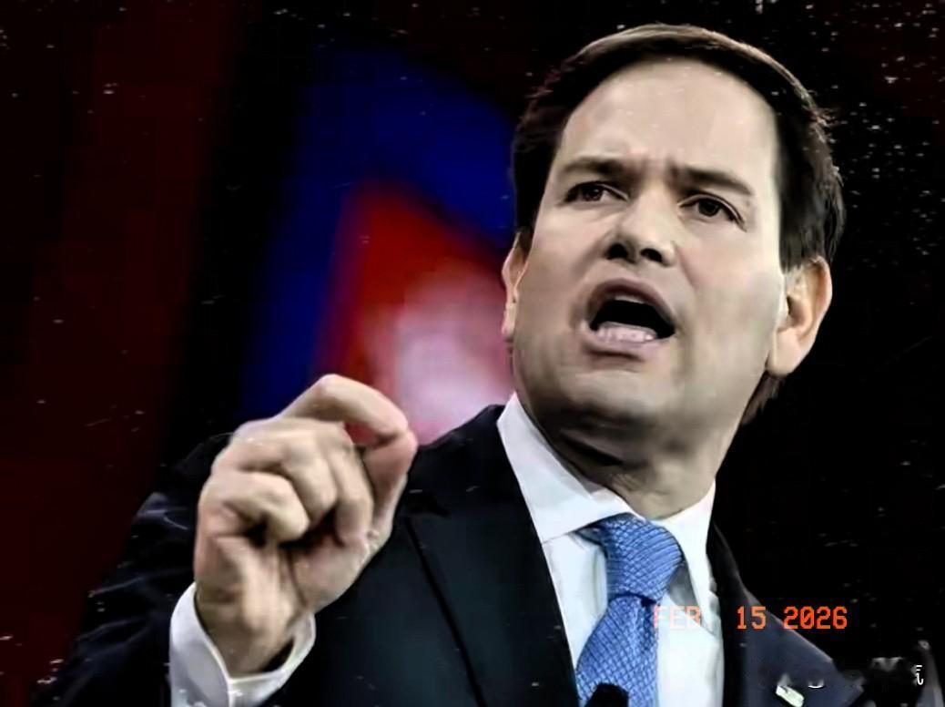 美国国务卿卢比奥再次谈到中方时，相对理性多了！卢比奥在慕尼黑安全会议上表示：我们