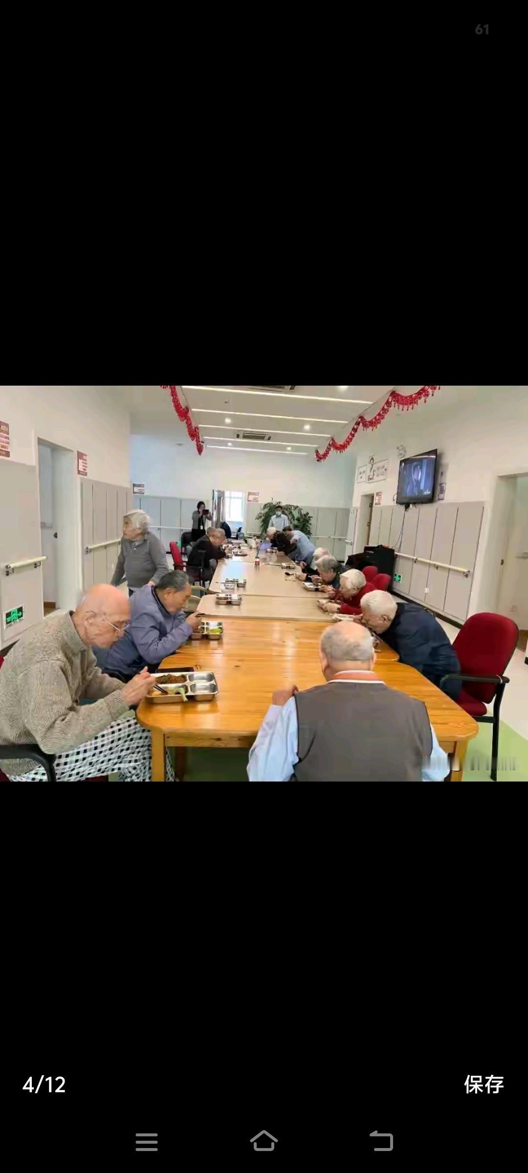 昨天是老人节，有多少人去敬老院看望过自己的父母？

这不仅仅是一种仪式，更是父母