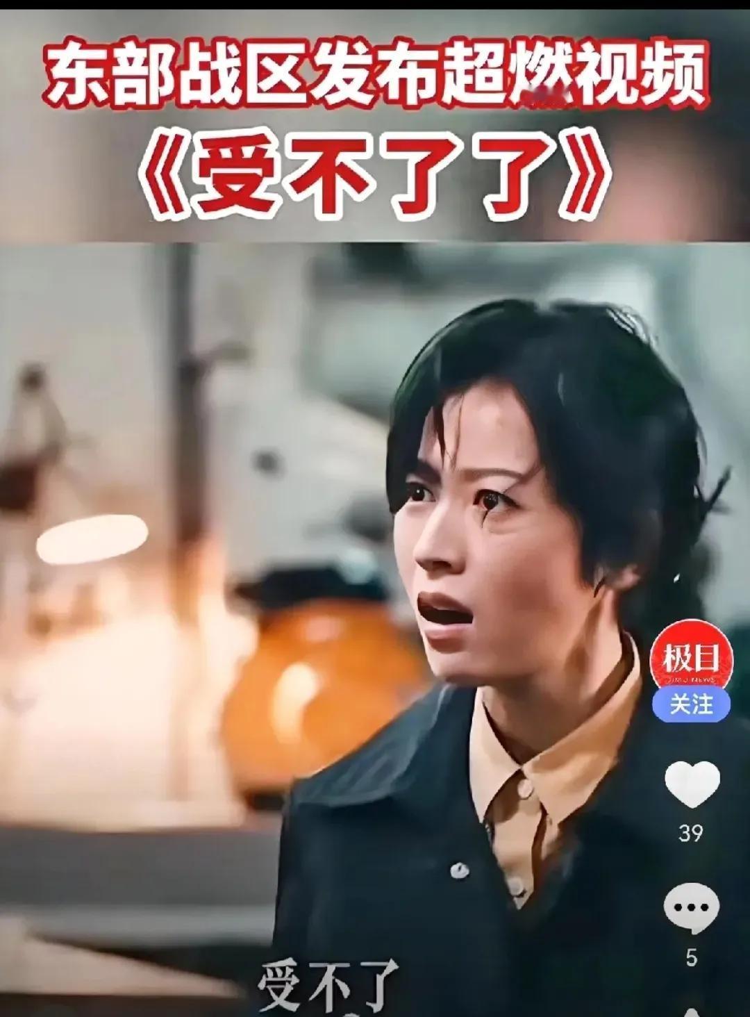 波兰：阻止300个中欧班列法国：爆发全国大罢工欧盟：依然搞老套路，以为能对付东方