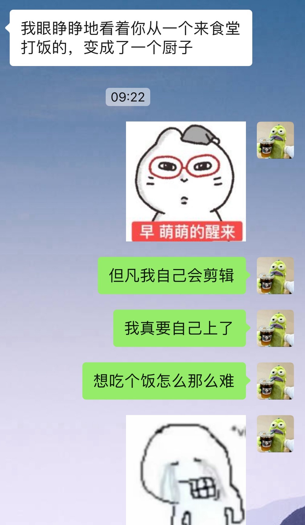 当山衔风磕cp上头了 就这样：两眼一睁 就是 百密一疏百密一疏🤤🤤（发出痴笑