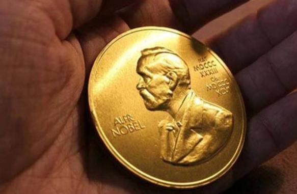 挪威和平委员会宣布，由于不同意将诺贝尔和平奖授予委内瑞拉极右翼政客玛丽亚·科里纳