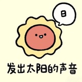 曌爱读娱乐