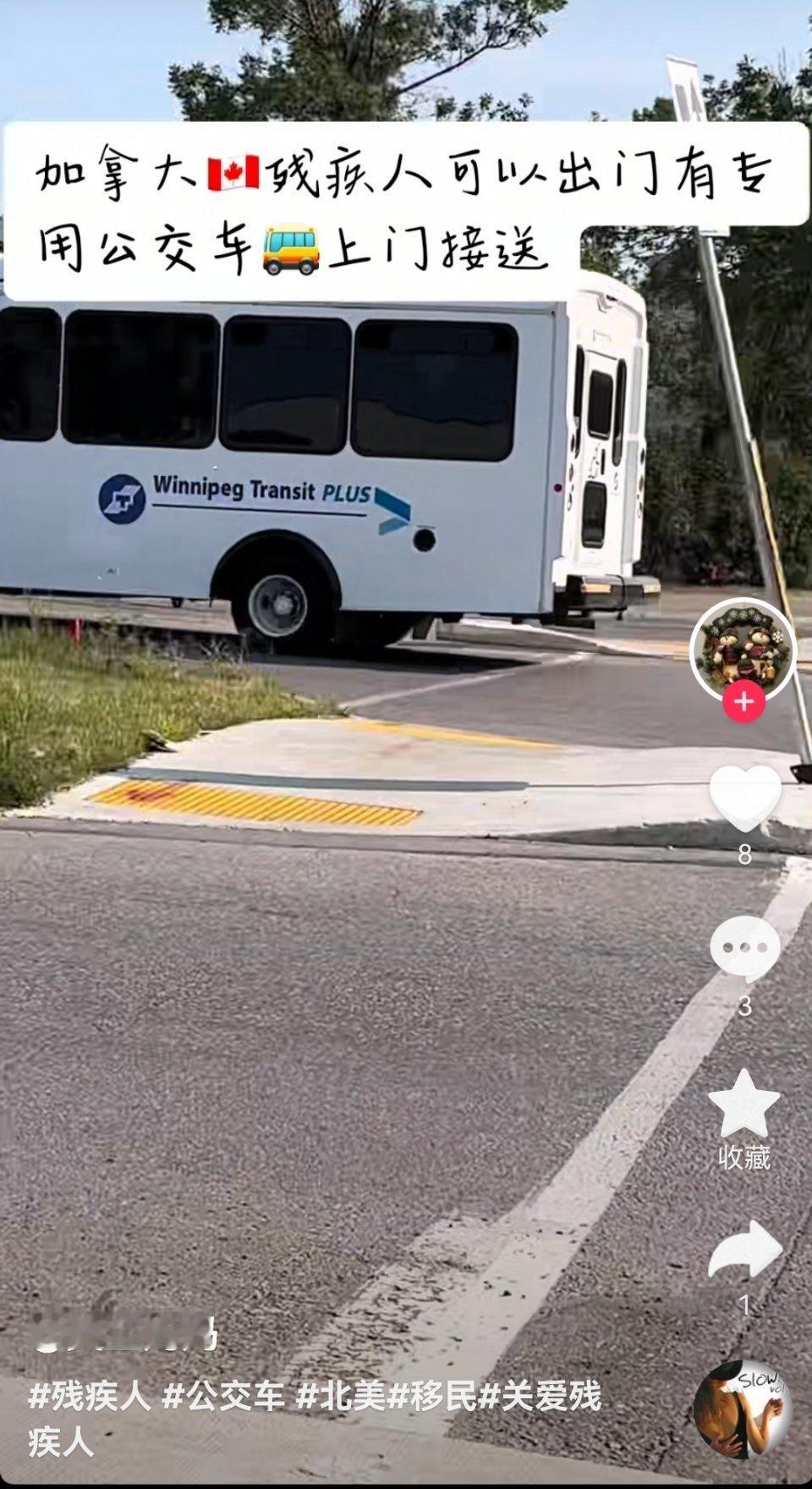 中介放心，俺已经信了。多来点电子意林轰炸我们吧～[二哈] ​​​