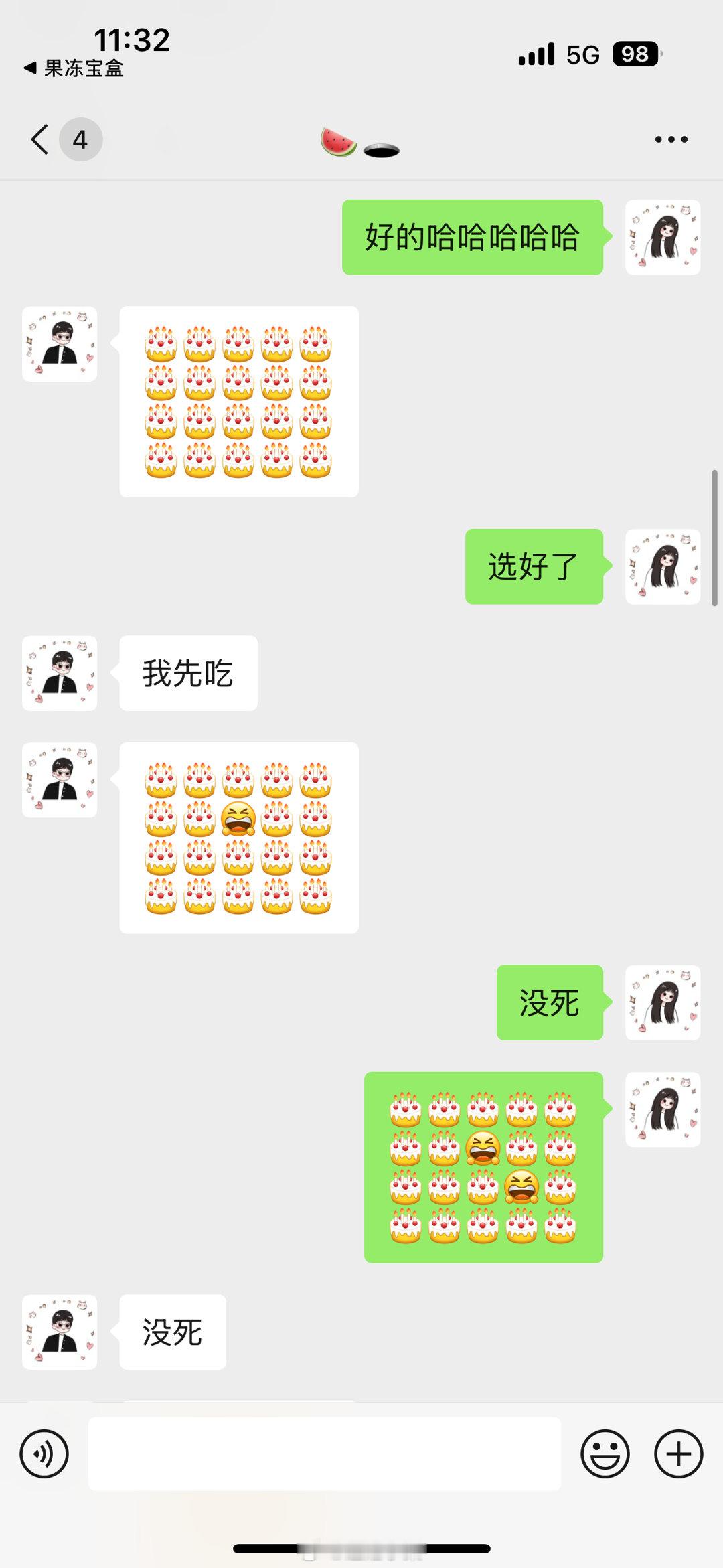 什么默契[笑cry]选毒药都能选到一样的[笑cry] ​​​