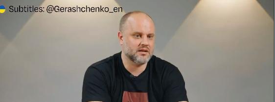 图文：俄军事博客解读顿巴斯分离主义领导人古巴列夫言论：为“愤怒的爱国者”发动政变