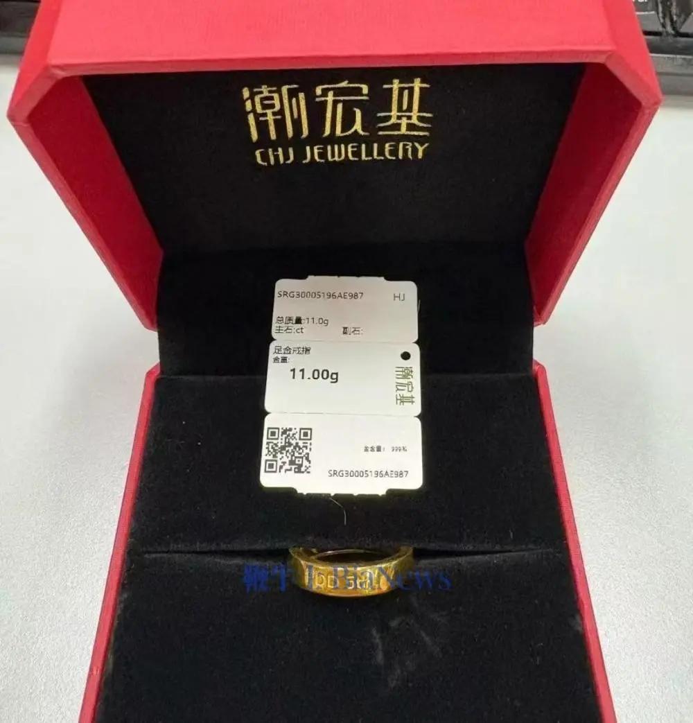 近日，在拼多多迎来10周年庆这一重要里程碑之际，这家电商巨头为员工们精心准备了一