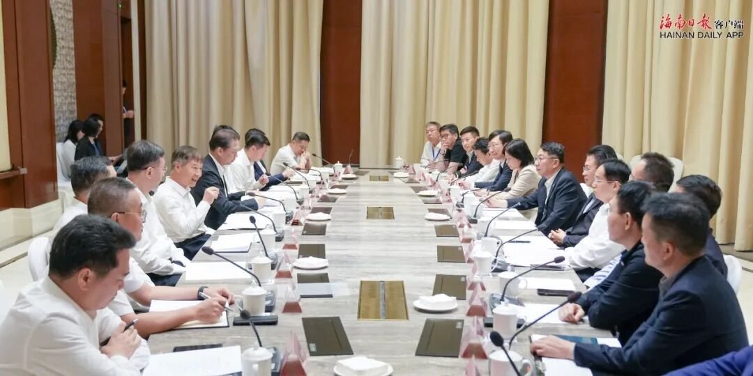 刘小明会见2026国资基金（海南·海口）大会嘉宾