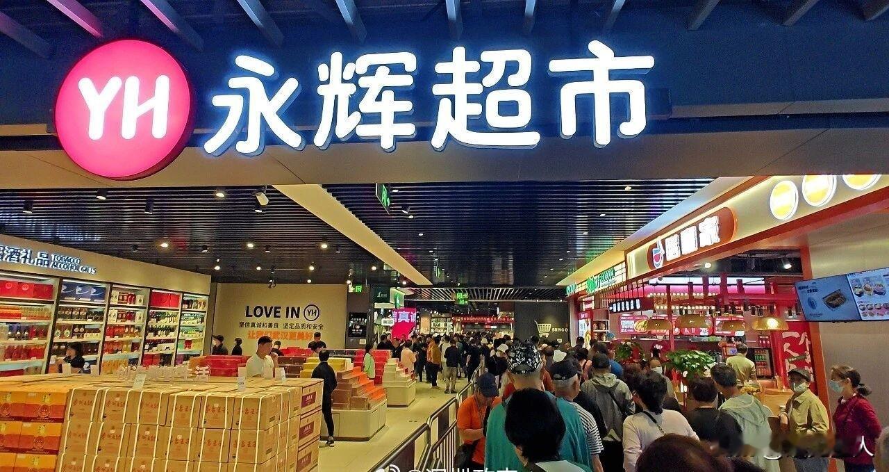 董宇辉到底凭啥这么牛？
 
对比一组扎心数据：2025年与辉同行不到240人，销