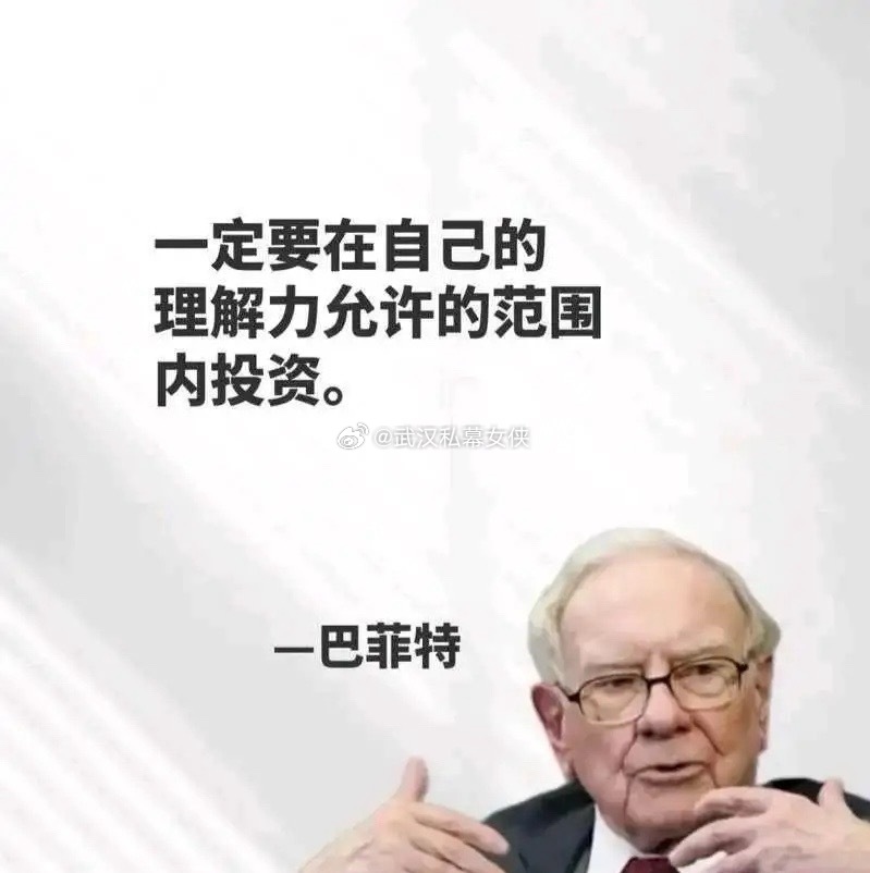 3.26底部放量上涨十大个股——消费复苏+医药制造+基建成资金核心战场！1. 天