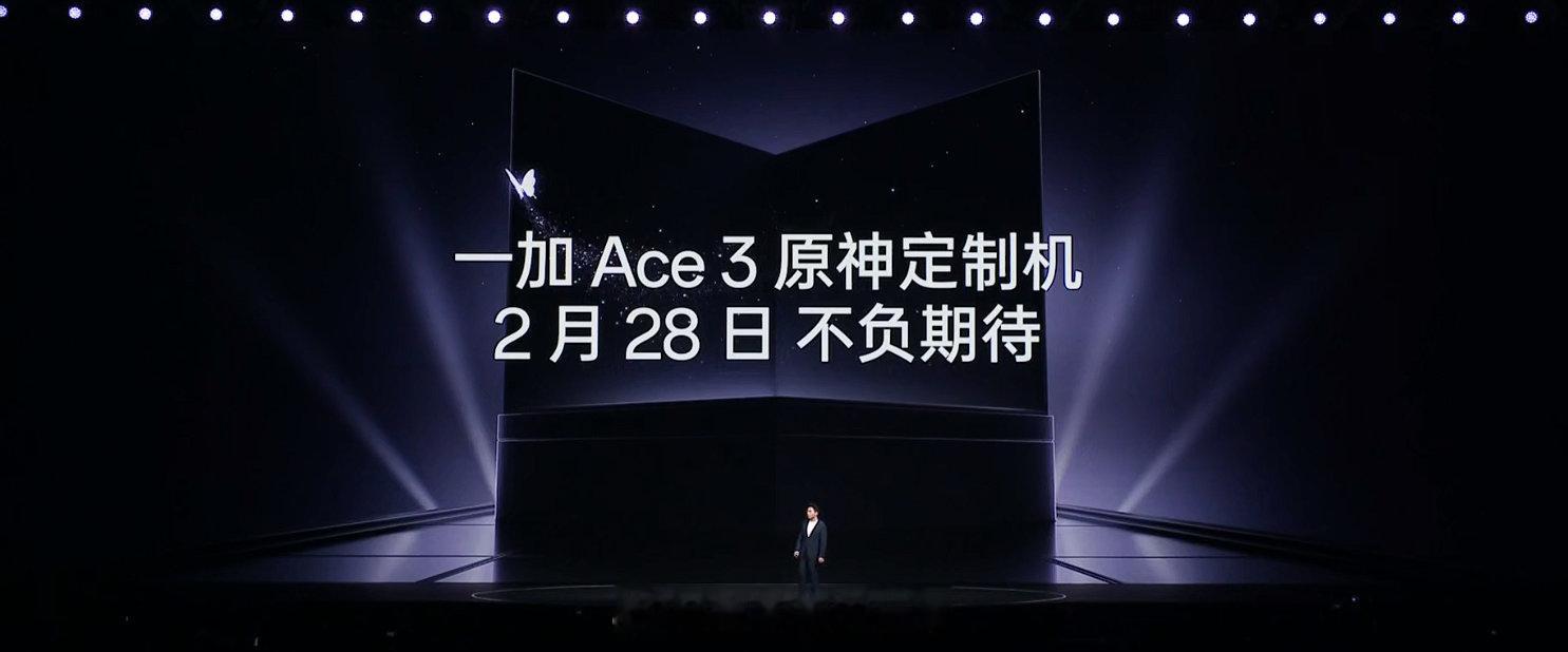 一加Ace3可能是目前最强的二代骁龙8机型，而且游戏体验更是拉满。当然，一加Ac