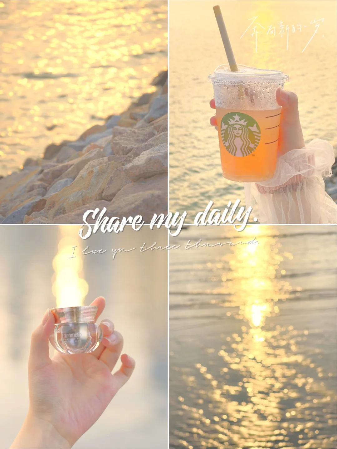 手机调色✨高级珠光通透感滤镜🌊拯救废片❗