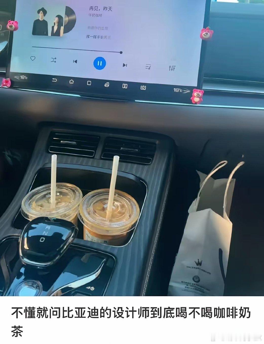 如果把车当成传统的交通工具，理想的内饰不仅过度设计，而且在动力、操控等当面还有点